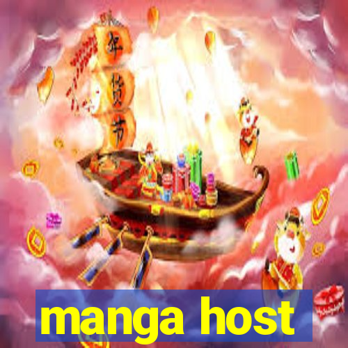 manga host